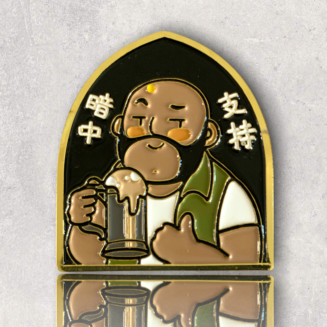 Bob's Tavern I’m rooting for you