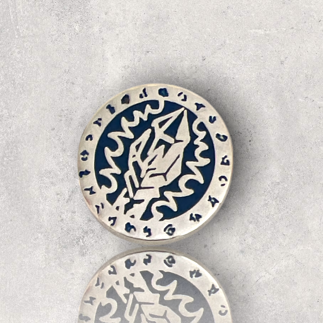 Alliance Mage Class Symbol