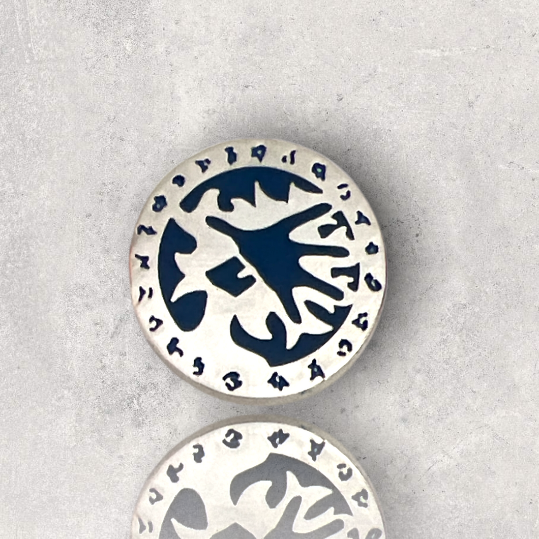 Alliance Warlock Class Symbol