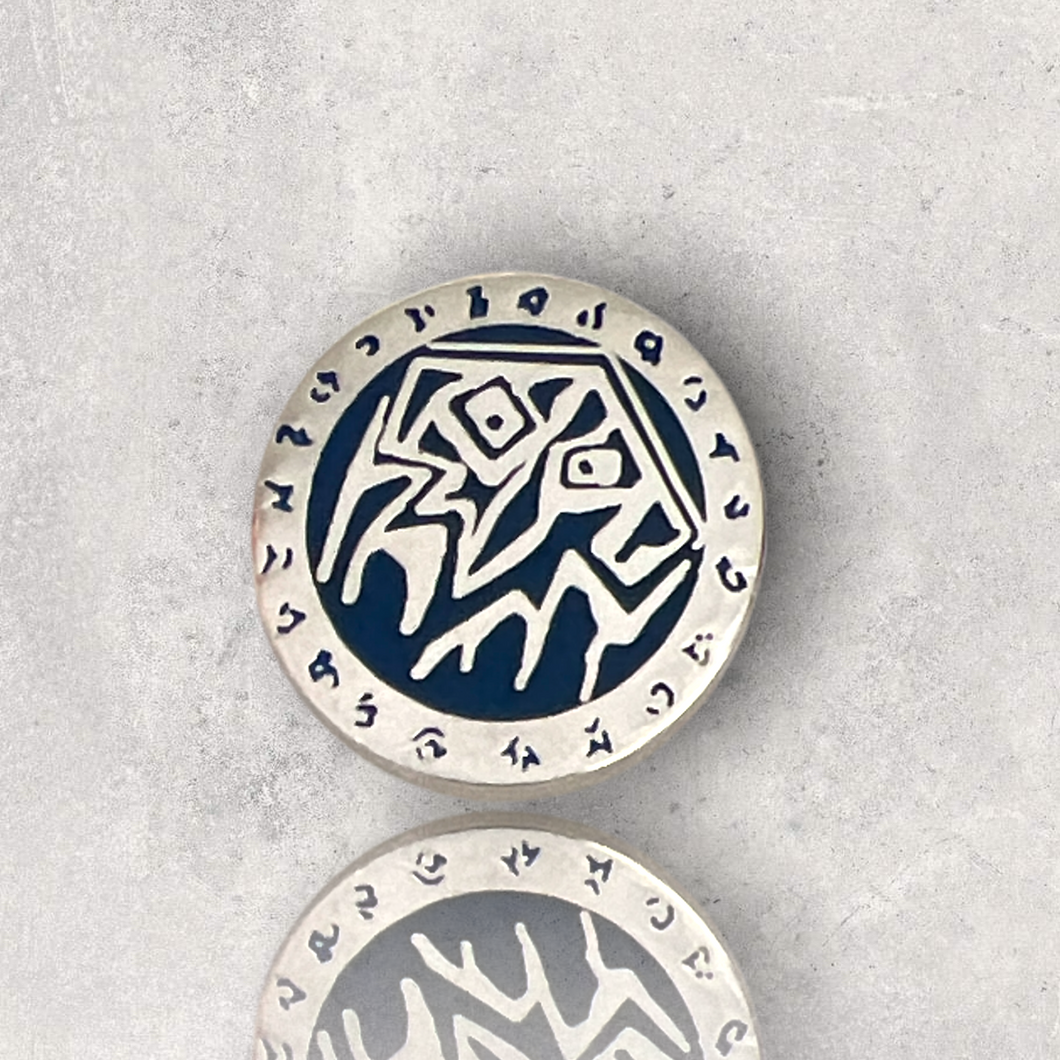 Alliance Shaman Class Symbol