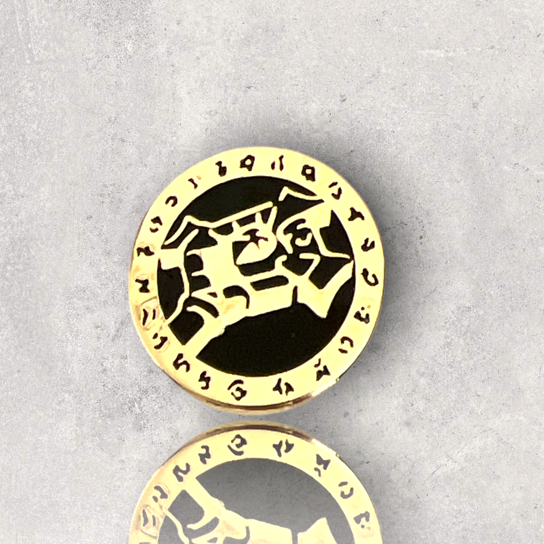 Priest Class Symbol Golden
